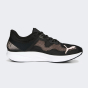 Кроссовки Puma Redeem Profoam, фото 3 - интернет магазин MEGASPORT