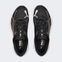 Кроссовки Puma Redeem Profoam, фото 5 - интернет магазин MEGASPORT