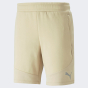 Шорты Puma EVOSTRIPE Shorts 8" DK, фото 6 - интернет магазин MEGASPORT