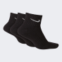 Носки Nike Cushion, фото 2 - интернет магазин MEGASPORT