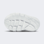 Кроссовки Nike детские Flex Runner 2, фото 4 - интернет магазин MEGASPORT