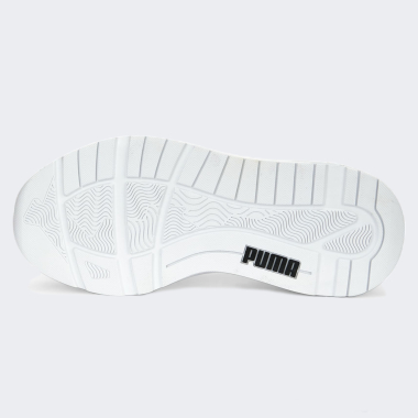 Puma basket outlet cena