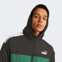 Ветровка Puma ESS+ CB Windbreaker, фото 4 - интернет магазин MEGASPORT