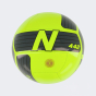 М'яч New Balance 442 ACADEMY TRAINING, фото 2 - інтернет магазин MEGASPORT