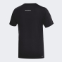 Футболка New Balance Accelerate Tee, фото 6 - интернет магазин MEGASPORT