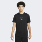 Футболка Nike M NSW TEE BIG SWOOSH, фото 1 - интернет магазин MEGASPORT