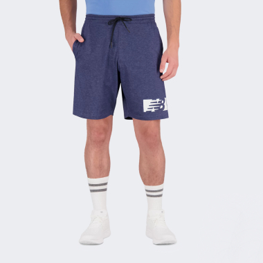 Heathertech Knit Short