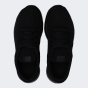 Кроссовки Nike детские Tanjun (Gs) Boys' Shoe, фото 4 - интернет магазин MEGASPORT