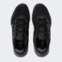 Кроссовки Nike Air Max Alpha Trainer 4, фото 8 - интернет магазин MEGASPORT