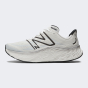 Кросівки New Balance model MORE, фото 1 - інтернет магазин MEGASPORT