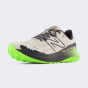 Кросівки New Balance model NTRL, фото 2 - інтернет магазин MEGASPORT