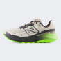 Кросівки New Balance model NTRL, фото 1 - інтернет магазин MEGASPORT