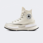 Кеды Converse RUN STAR LEGACY CX FUTURE COMFORT, фото 1 - интернет магазин MEGASPORT