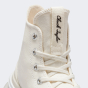 Кеды Converse RUN STAR LEGACY CX FUTURE COMFORT, фото 5 - интернет магазин MEGASPORT