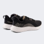 Кроссовки New Balance model Beaya Sport, фото 2 - интернет магазин MEGASPORT