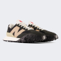 Кросівки New Balance model UXC72, фото 5 - інтернет магазин MEGASPORT