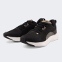 Кроссовки New Balance model Beaya Sport, фото 3 - интернет магазин MEGASPORT