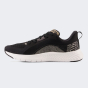 Кроссовки New Balance model Beaya Sport, фото 1 - интернет магазин MEGASPORT
