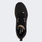 Кроссовки New Balance model Beaya Sport, фото 6 - интернет магазин MEGASPORT