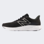 Кросівки New Balance model 411, фото 1 - інтернет магазин MEGASPORT