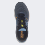 Кроссовки New Balance model 520, фото 6 - интернет магазин MEGASPORT