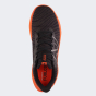 Кросівки New Balance model Propel, фото 6 - інтернет магазин MEGASPORT