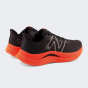 Кросівки New Balance model Propel, фото 2 - інтернет магазин MEGASPORT