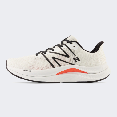 model Propel