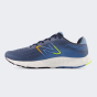 Кроссовки New Balance model 520, фото 4 - интернет магазин MEGASPORT