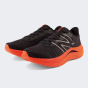 Кросівки New Balance model Propel, фото 3 - інтернет магазин MEGASPORT