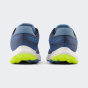 Кроссовки New Balance model 520, фото 2 - интернет магазин MEGASPORT