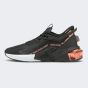 Кроссовки Puma Provoke XT FTR Moto Rose, фото 1 - интернет магазин MEGASPORT