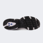 Кроссовки New Balance model MR530, фото 5 - интернет магазин MEGASPORT