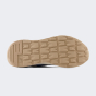 Кроссовки New Balance model 5740, фото 5 - интернет магазин MEGASPORT