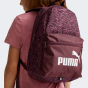 Рюкзак Puma детский Phase Small Backpack, фото 2 - интернет магазин MEGASPORT