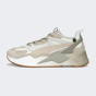 Кроссовки Puma RS-X Hento Gradient, фото 1 - интернет магазин MEGASPORT