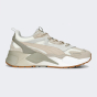 Кроссовки Puma RS-X Hento Gradient, фото 4 - интернет магазин MEGASPORT