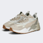 Кроссовки Puma RS-X Hento Gradient, фото 3 - интернет магазин MEGASPORT
