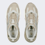 Кроссовки Puma RS-X Hento Gradient, фото 6 - интернет магазин MEGASPORT