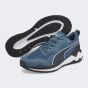 Кросівки Puma Better Foam Xterra, фото 3 - інтернет магазин MEGASPORT