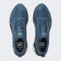 Кросівки Puma Better Foam Xterra, фото 6 - інтернет магазин MEGASPORT