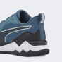 Кросівки Puma Better Foam Xterra, фото 8 - інтернет магазин MEGASPORT