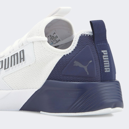 Puma puma clearance retaliate