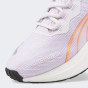 Кросівки Puma Run XX Nitro Wns, фото 7 - інтернет магазин MEGASPORT