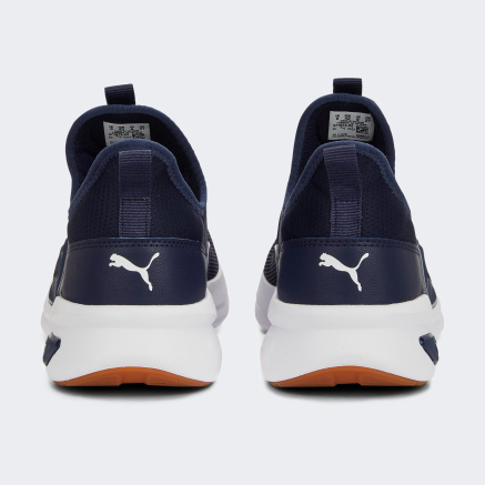 Puma enzo outlet 5k