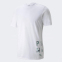 Футболка Puma TRAIN GRAPHIC TEE, фото 4 - інтернет магазин MEGASPORT