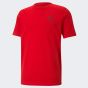 Футболка Puma ACTIVE Small Logo Tee, фото 1 - інтернет магазин MEGASPORT