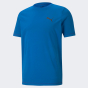 Футболка Puma ACTIVE Small Logo Tee, фото 3 - інтернет магазин MEGASPORT