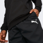 Спортивные штаны Puma ACTIVE Woven Pants, фото 4 - интернет магазин MEGASPORT