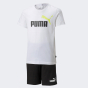 Спортивний костюм Puma дитячий Short Jersey Set, фото 5 - інтернет магазин MEGASPORT